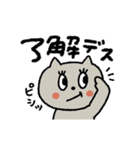 毎日使える！おめめ♡パチパチ（個別スタンプ：16）