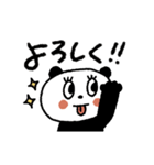 毎日使える！おめめ♡パチパチ（個別スタンプ：18）