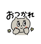 毎日使える！おめめ♡パチパチ（個別スタンプ：20）