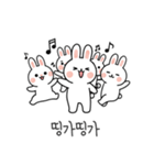 ウサギの日常スタンプ 06(KR)（個別スタンプ：5）