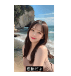 summer cutie babe FoCh（個別スタンプ：11）