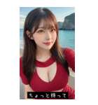 summer cutie babe FoCh（個別スタンプ：12）