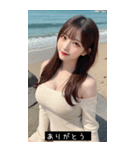summer cutie babe FoCh（個別スタンプ：24）