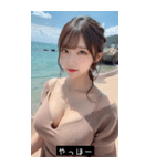 summer sweet vibes U1jJ（個別スタンプ：1）