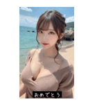 summer sweet vibes U1jJ（個別スタンプ：9）