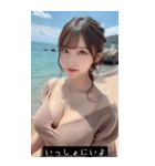 summer sweet vibes U1jJ（個別スタンプ：25）