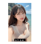 summer sweet vibes U1jJ（個別スタンプ：27）