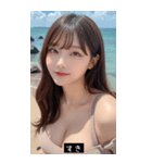 summer sweet vibes U1jJ（個別スタンプ：37）