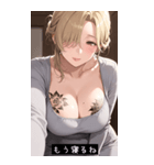 summer cool look JfEi（個別スタンプ：3）