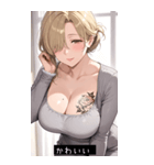 summer cool look JfEi（個別スタンプ：5）