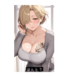 summer cool look JfEi（個別スタンプ：10）