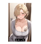 summer cool look JfEi（個別スタンプ：14）