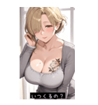 summer cool look JfEi（個別スタンプ：15）