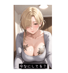 summer cool look JfEi（個別スタンプ：31）