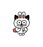 ジャラビーとジャックル アニメーション（個別スタンプ：1）