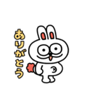 ジャラビーとジャックル アニメーション（個別スタンプ：6）