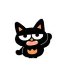 ジャラビーとジャックル アニメーション（個別スタンプ：14）