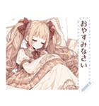 ロリータの女の子12（個別スタンプ：4）