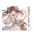 ロリータの女の子12（個別スタンプ：6）
