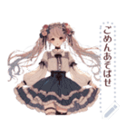 ロリータの女の子12（個別スタンプ：11）
