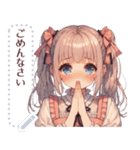 ロリータの女の子12（個別スタンプ：16）