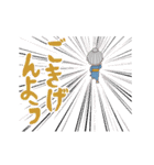 おちゃめなBaaちゃん（個別スタンプ：2）