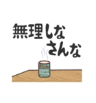 おちゃめなBaaちゃん（個別スタンプ：7）