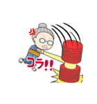 おちゃめなBaaちゃん（個別スタンプ：9）