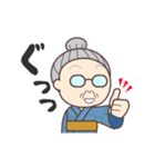 おちゃめなBaaちゃん（個別スタンプ：13）