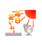 おちゃめなBaaちゃん（個別スタンプ：14）