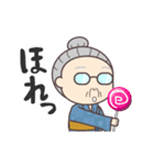 おちゃめなBaaちゃん（個別スタンプ：22）