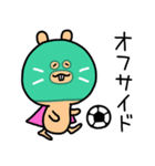サッカーとスーパーマスクドゲッシ（個別スタンプ：7）