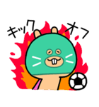 サッカーとスーパーマスクドゲッシ（個別スタンプ：9）