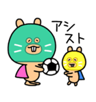 サッカーとスーパーマスクドゲッシ（個別スタンプ：12）