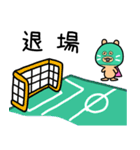 サッカーとスーパーマスクドゲッシ（個別スタンプ：13）