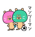 サッカーとスーパーマスクドゲッシ（個別スタンプ：15）
