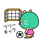 サッカーとスーパーマスクドゲッシ（個別スタンプ：19）