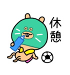 サッカーとスーパーマスクドゲッシ（個別スタンプ：20）
