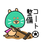 サッカーとスーパーマスクドゲッシ（個別スタンプ：22）