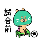 サッカーとスーパーマスクドゲッシ（個別スタンプ：23）
