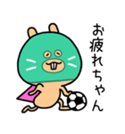 サッカーとスーパーマスクドゲッシ（個別スタンプ：27）