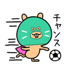 サッカーとスーパーマスクドゲッシ（個別スタンプ：31）