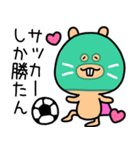 サッカーとスーパーマスクドゲッシ（個別スタンプ：37）