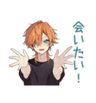 好き好き♡わんこ系ギャル男（個別スタンプ：4）
