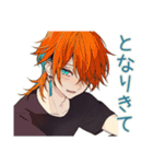 好き好き♡わんこ系ギャル男（個別スタンプ：5）