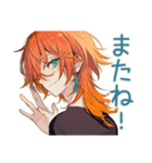 好き好き♡わんこ系ギャル男（個別スタンプ：9）