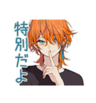 好き好き♡わんこ系ギャル男（個別スタンプ：14）