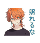 好き好き♡わんこ系ギャル男（個別スタンプ：15）