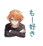 好き好き♡わんこ系ギャル男（個別スタンプ：16）