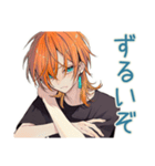 好き好き♡わんこ系ギャル男（個別スタンプ：20）